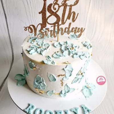 Birthday — Adults custom cake by Cakes & Shapes, Dubai — design code CS-0177