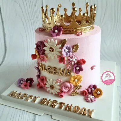 Birthday — Kids custom cake by Cakes & Shapes, Dubai — design code CS-0163