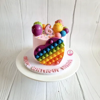 Birthday — Kids custom cake by Cakes & Shapes, Dubai — design code CS-0296