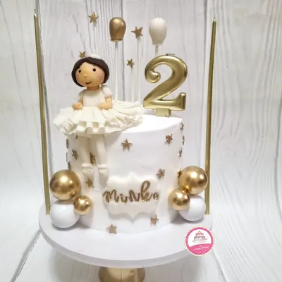 1st Birthday & Baby custom cake by Cakes & Shapes, Dubai — design code CS-0391