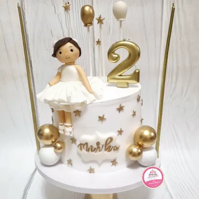 1st Birthday & Baby custom cake by Cakes & Shapes, Dubai — design code CS-0392