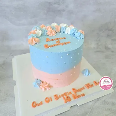 1st Birthday & Baby custom cake by Cakes & Shapes, Dubai — design code CS-0439