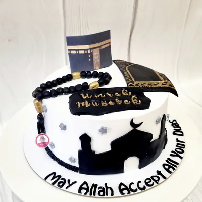 Religious & Festive cakes by Cakes & Shapes